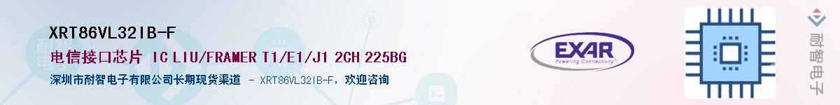 XRT86VL32IB-F������-�������