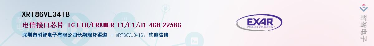 XRT86VL34IB����(y��ng)��-�������