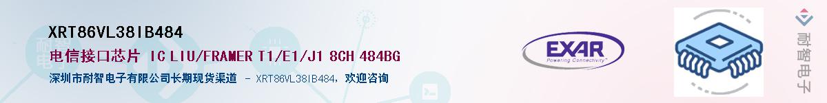 XRT86VL38IB484������-�������