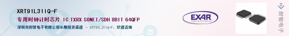 XRT91L31IQ-F������-�������