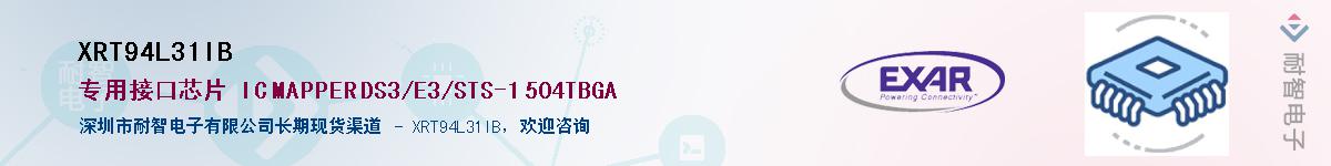XRT94L31IB������-�������