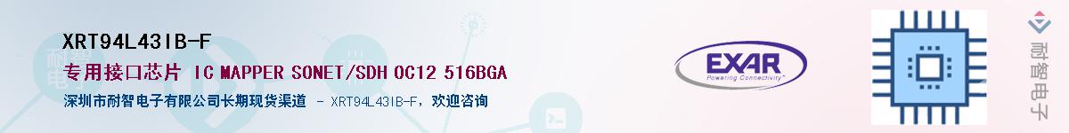 XRT94L43IB-F������-�������