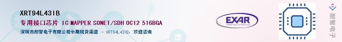 XRT94L43IB������-�������