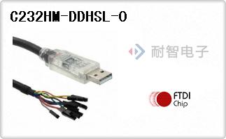 C232HM-DDHSL-0
