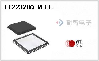 FT2232HQ-REEL
