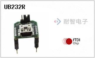 UB232R