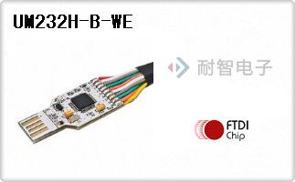 UM232H-B-WE
