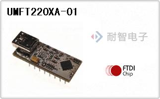 UMFT220XA-01