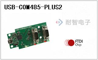 USB-COM485-PLUS2