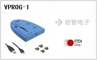 VPROG-1