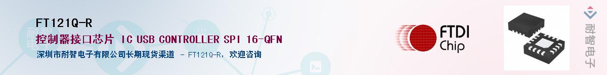 FT121Q-R������-�������