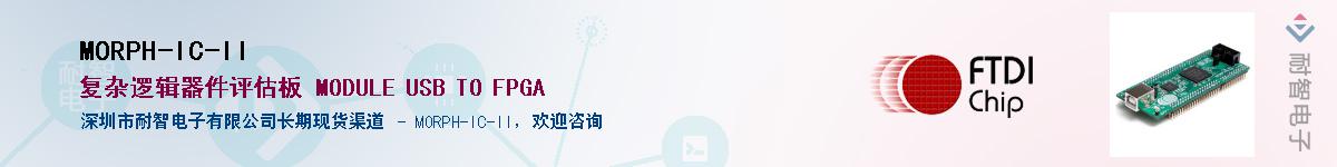 MORPH-IC-II����(y��ng)��-�������