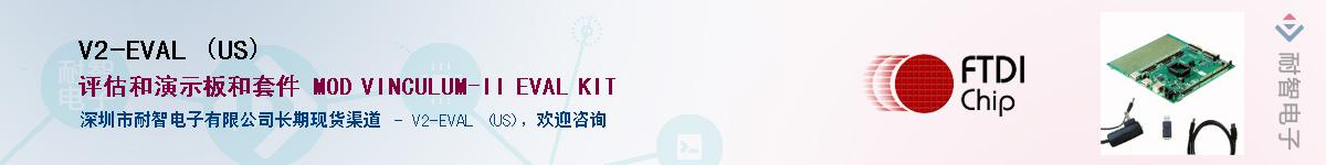 V2-EVAL (US)������-�������