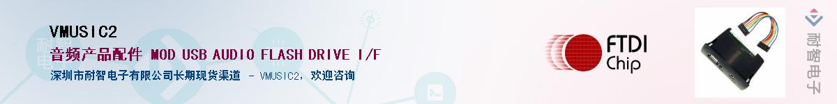 VMUSIC2������-�������