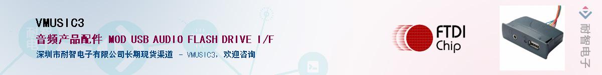 VMUSIC3������-�������