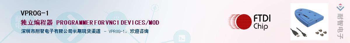 VPROG-1������-�������