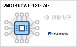 2MBI450VJ-120-50