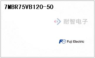 7MBR75VB120-50
