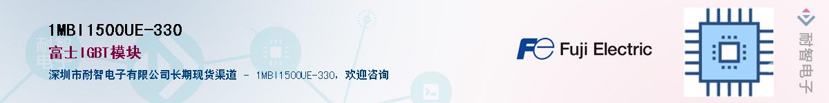 1MBI1500UE-330������-�������