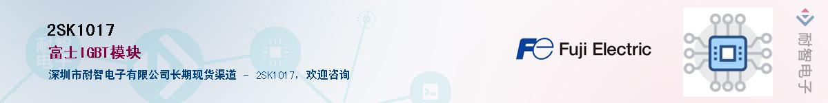 2SK1017����(y��ng)��-�������