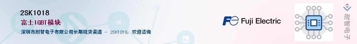 2SK1018������-�������