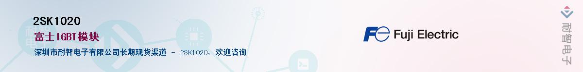 2SK1020������-�������