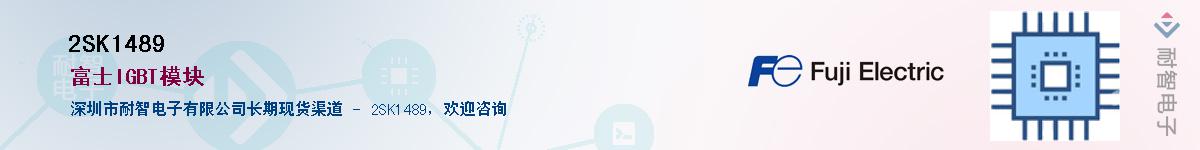 2SK1489������-�������