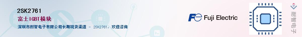 2SK2761������-�������