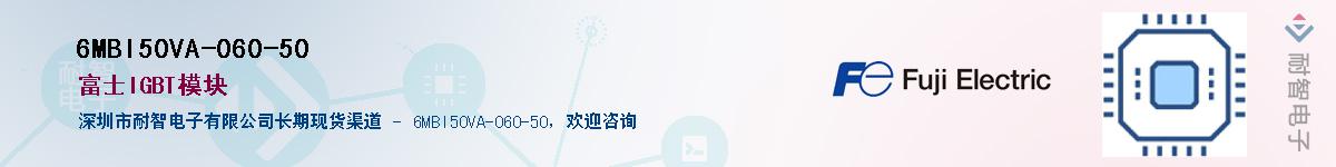 6MBI50VA-060-50������-�������