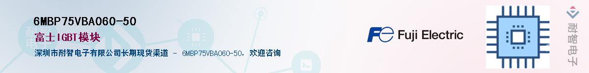 6MBP75VBA060-50������-�������