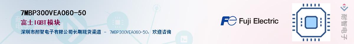 7MBP300VEA060-50������-�������