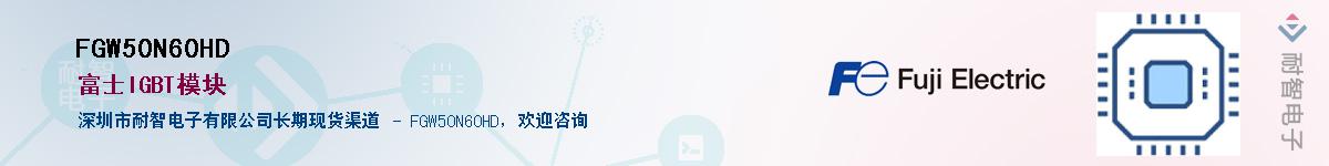 FGW50N60HD������-�������