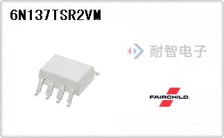 6N137TSR2VM