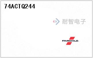 74ACTQ244