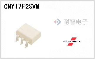 CNY17F2SVM