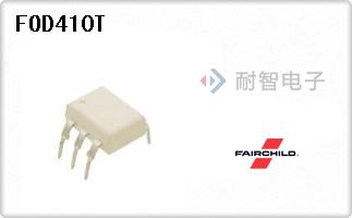 FOD410T