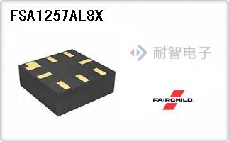 FSA1257AL8X