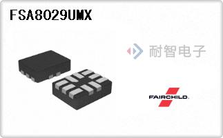 FSA8029UMX