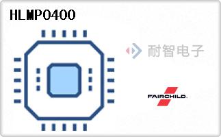 HLMP0400