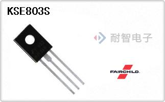 KSE803S