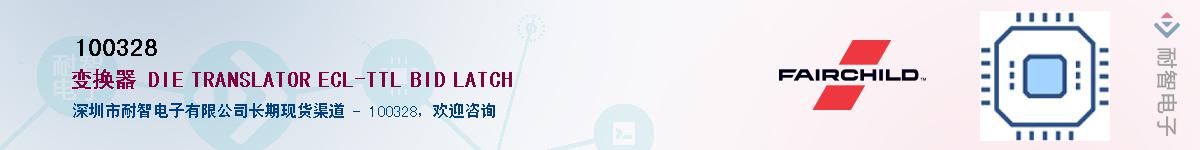 100328����(y��ng)��-�������