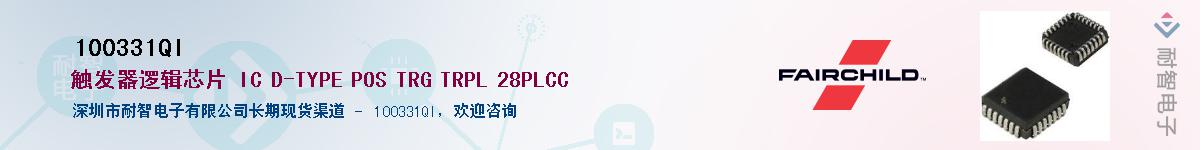 100331QI������-�������