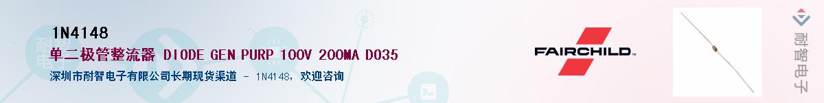 1N4148������-�������