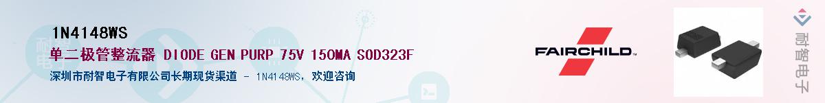 1N4148WS������-�������
