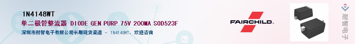 1N4148WT������-�������