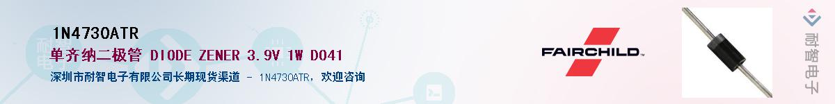 1N4730ATR������-�������