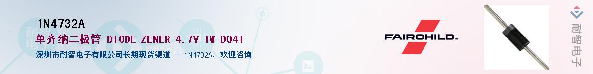 1N4732A����(y��ng)��-�������