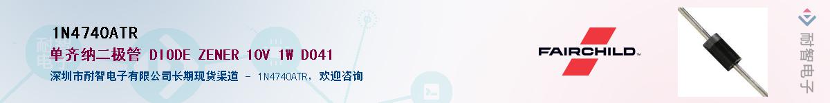 1N4740ATR������-�������