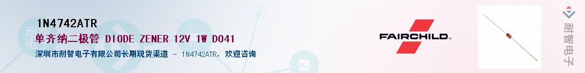 1N4742ATR����(y��ng)��-�������