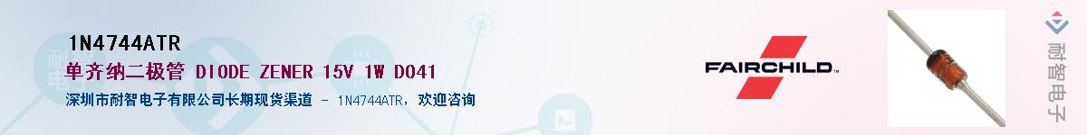 1N4744ATR����(y��ng)��-�������